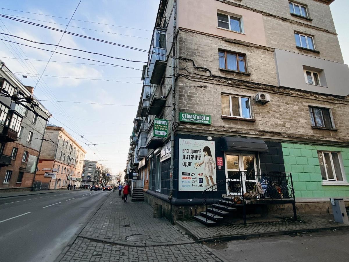 Апартаменти В Центрі Міста Ternopil Eksteriør bilde